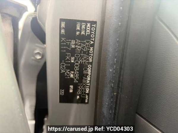 Used 2007 AT toyota isis ANM10W Image[6]