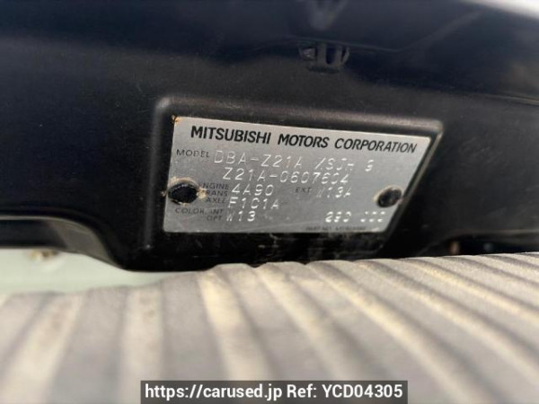 Used 2009 AT mitsubishi colt Z21A Image[5]