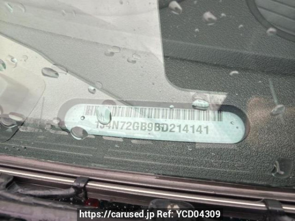 Used 2011 AT jeep patriot MK74 Image[5]