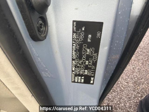 Used 2010 AT toyota noah ZRR75G Image[6]