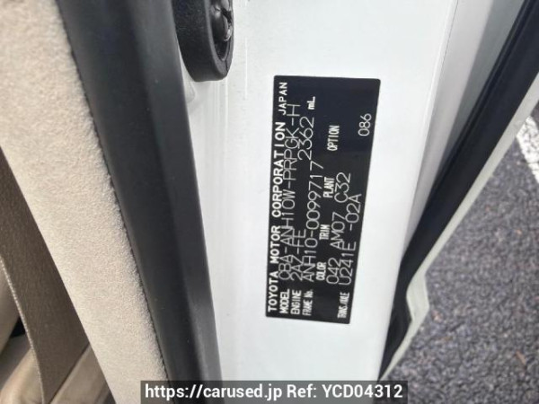 Used 2005 AT toyota alphard ANH10W Image[5]