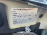 Used 2003 AT toyota succeed-van NCP55V Image[9]