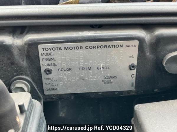 Used 2005 AT toyota hilux-surf TRN215W Image[10]