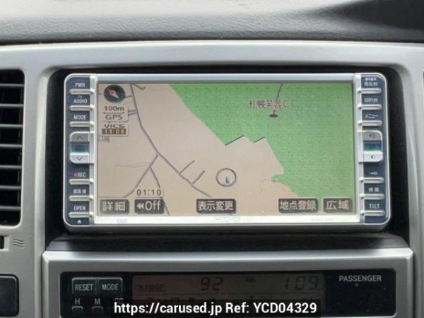 Used 2005 AT toyota hilux-surf TRN215W Image[23]