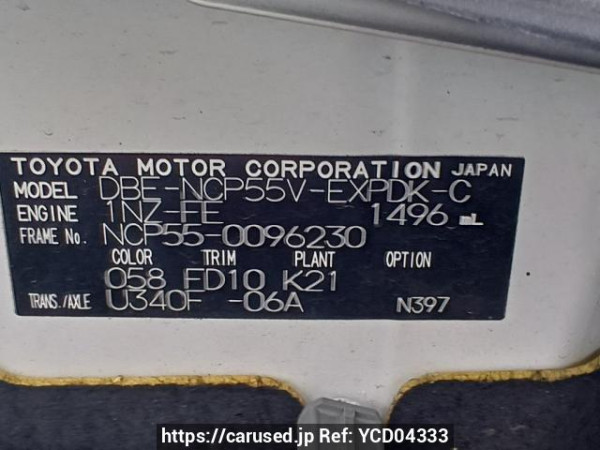 Used 2012 AT toyota probox-van NCP55V Image[12]