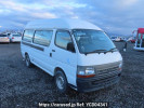 Toyota Hiace Commuter RZH125B