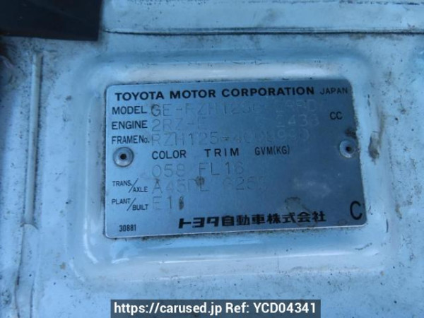 Used 2002 AT toyota hiace-commuter RZH125B Image[12]