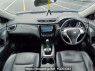Used 2015 AT nissan x-trail NT32 Image[17]