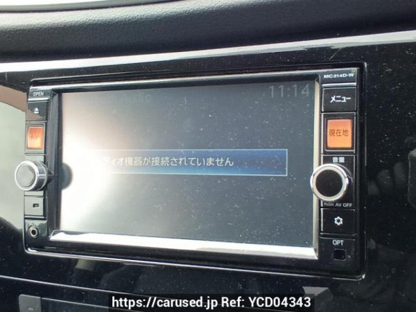 Used 2015 AT nissan x-trail NT32 Image[23]