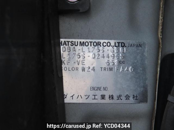 Used 2009 AT daihatsu move L175S Image[12]