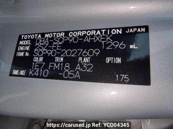 Used 2007 AT toyota vitz SCP90 Image[11]