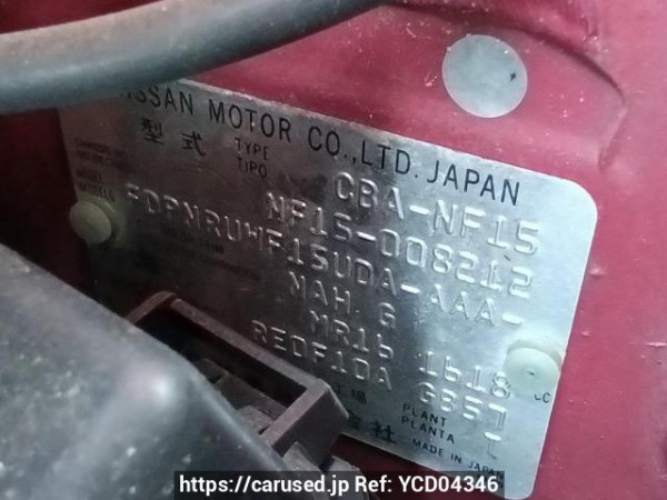 Used 2012 AT nissan juke NF15 Image[11]