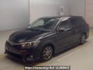 Toyota Corolla Fielder NZE161G