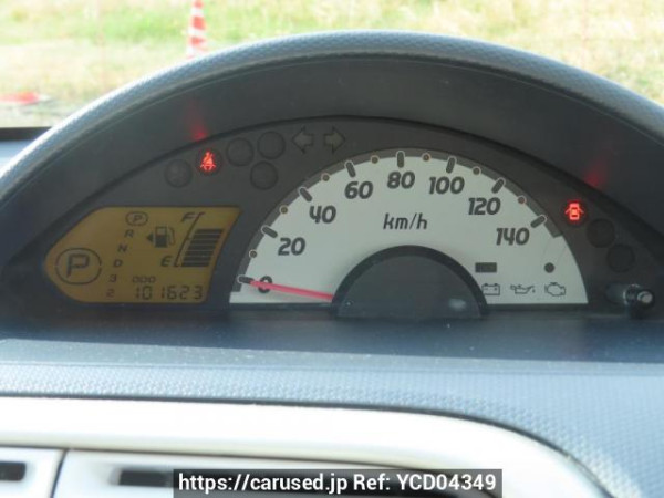 Used 2011 AT mitsubishi ek-wagon H82W Image[23]