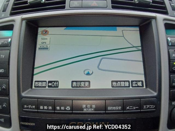 Used 2007 AT toyota crown GRS180 Image[21]