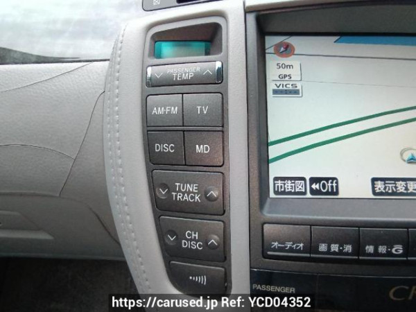 Used 2007 AT toyota crown GRS180 Image[22]