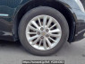 Used 2007 AT toyota crown GRS180 Image[28]