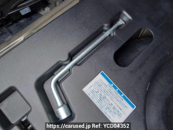 Used 2007 AT toyota crown GRS180 Image[43]