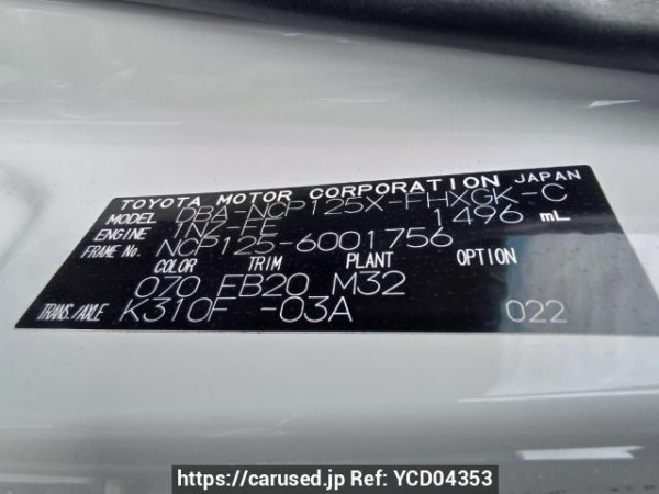 Used 2011 AT subaru trezia NCP125X Image[11]