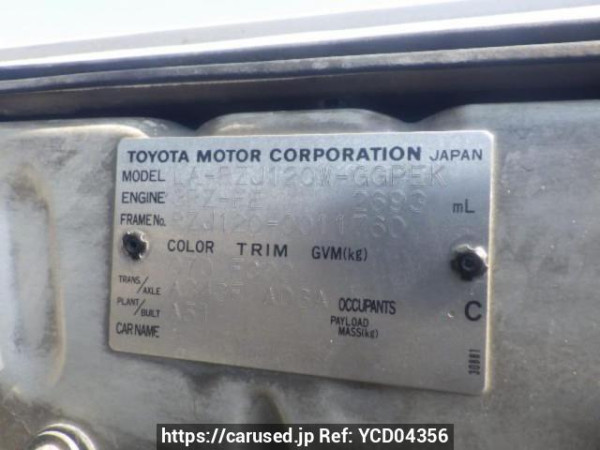 Used 2003 AT toyota land-cruiser-prado RZJ120W Image[10]