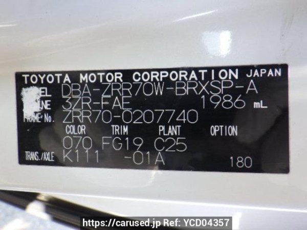 Used 2009 AT toyota voxy ZRR70W Image[10]