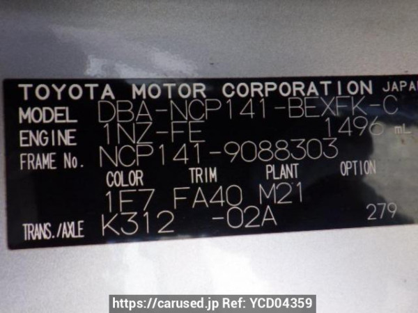 Used 2013 AT toyota spade NCP141 Image[8]