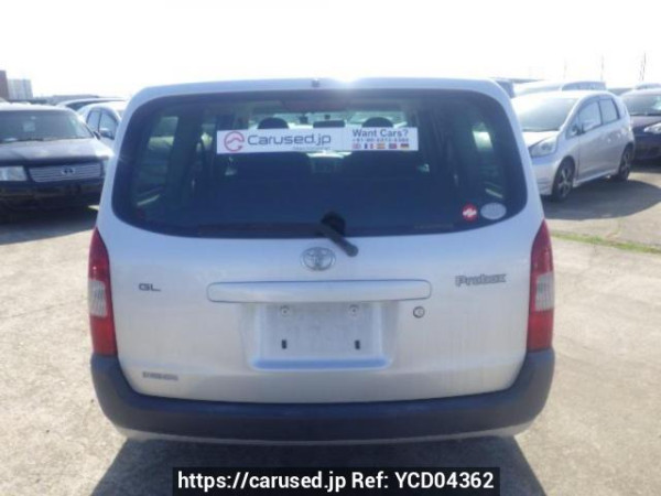 Used 2013 AT toyota probox-van NCP51V Image[5]