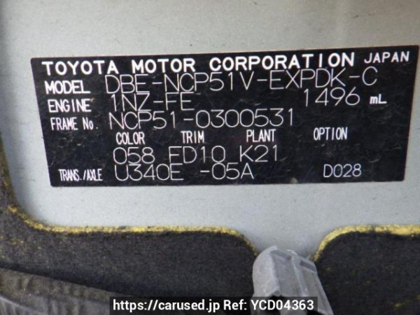 Used 2013 AT toyota probox-van NCP51V Image[10]
