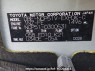 Used 2013 AT toyota probox-van NCP51V Image[10]