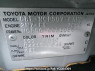 Used 2008 AT toyota probox-van NCP50V Image[11]