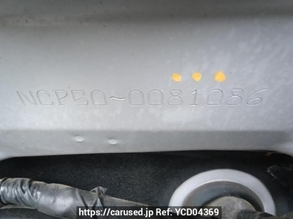 Used 2008 AT toyota probox-van NCP50V Image[12]