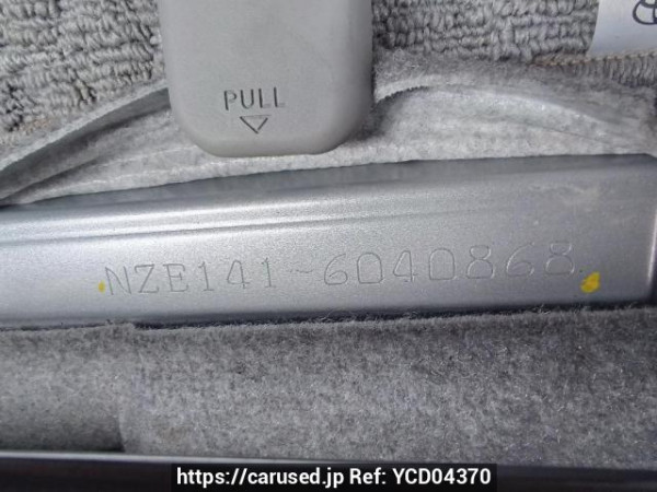 Used 2007 AT toyota corolla-axio NZE141 Image[12]