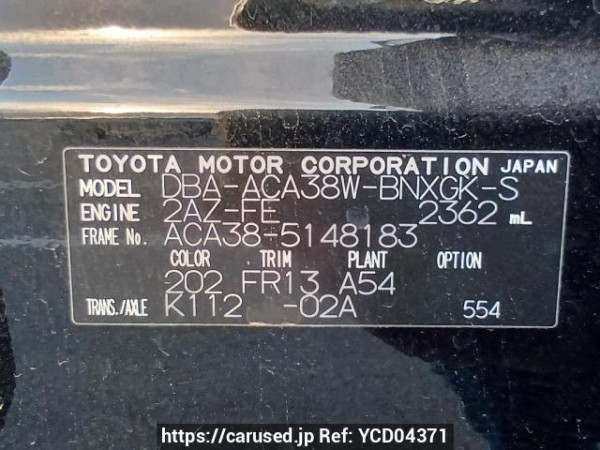 Used 2010 AT toyota vanguard ACA38W Image[11]