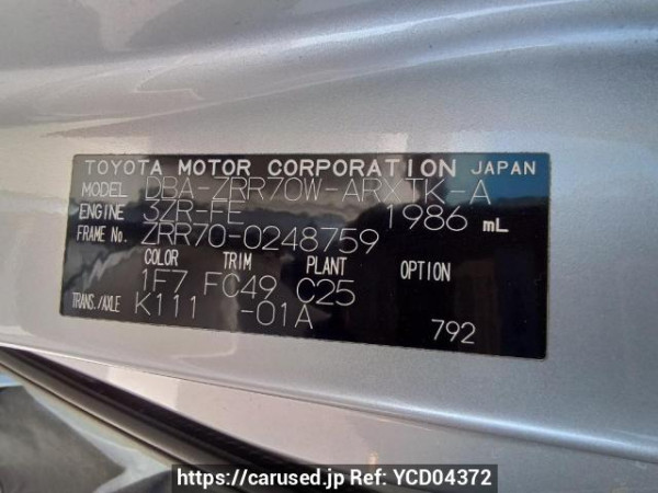 Used 2009 AT toyota noah ZRR70W Image[11]