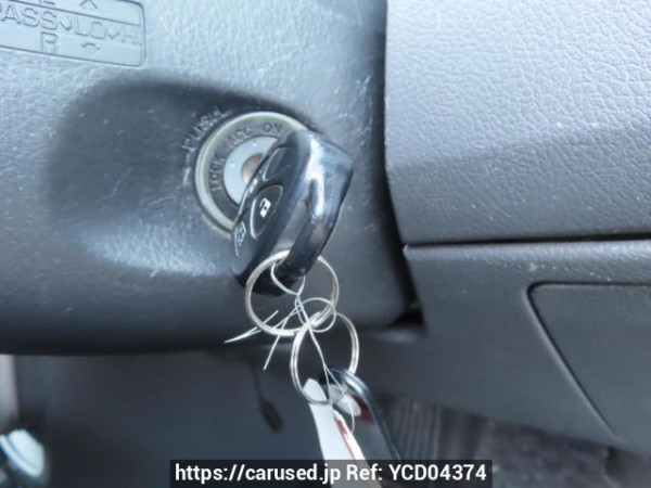 Used 2008 AT toyota noah ZRR70G Image[25]