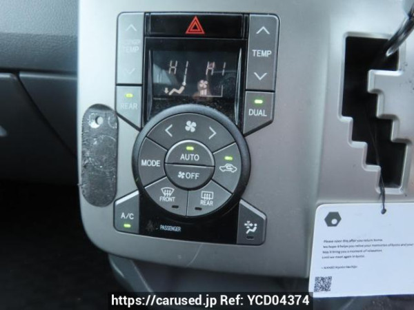 Used 2008 AT toyota noah ZRR70G Image[30]
