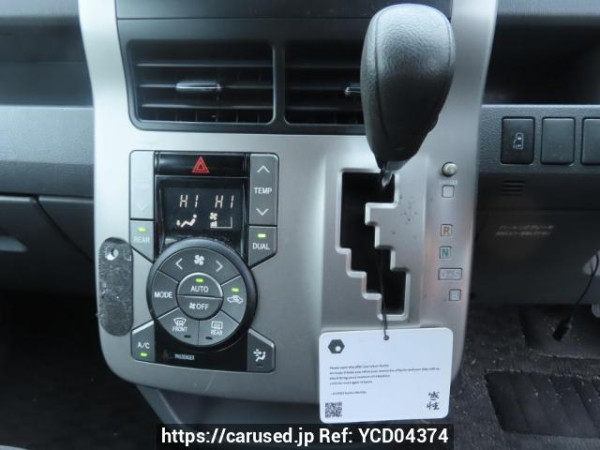 Used 2008 AT toyota noah ZRR70G Image[31]