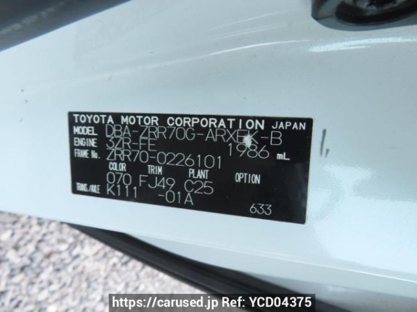 Used 2009 AT toyota noah ZRR70G Image[12]