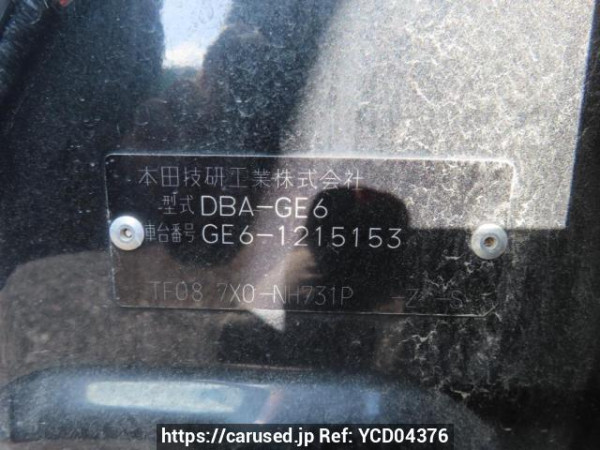 Used 2009 AT honda fit GE6 Image[12]