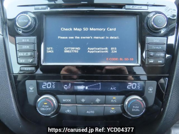 Used 2015 AT nissan x-trail T32 Image[27]