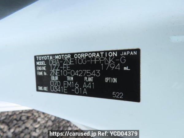 Used 2009 AT toyota wish ZNE10G Image[12]