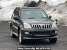 Toyota Land Cruiser Prado KDJ120W