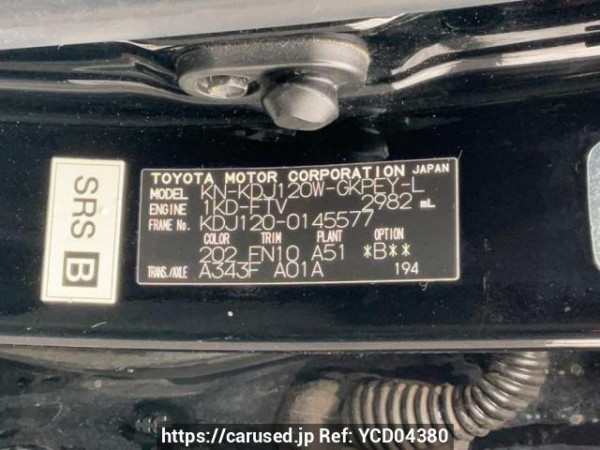 Used 2007 AT toyota land-cruiser-prado KDJ120W Image[10]