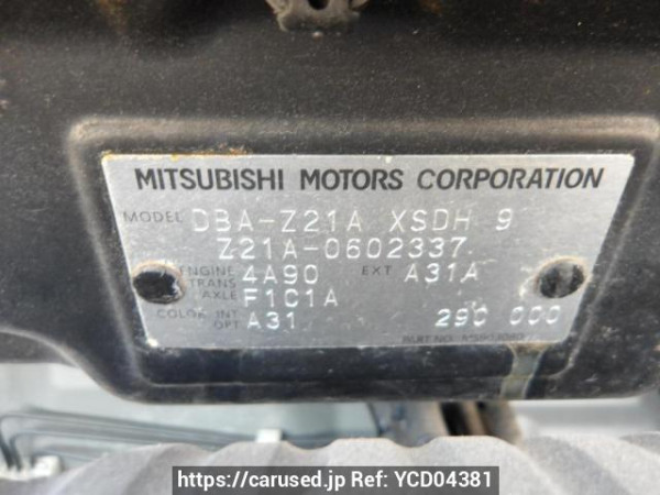 Used 2009 AT mitsubishi colt Z21A Image[11]