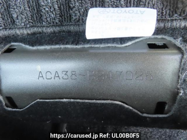 Used 2013 AT toyota vanguard ACA38W Image[12]