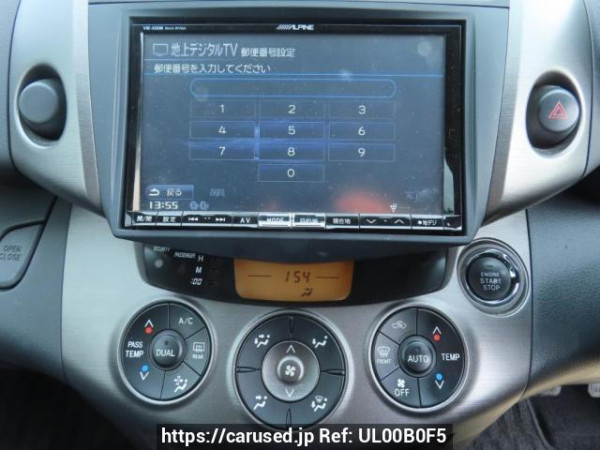 Used 2013 AT toyota vanguard ACA38W Image[26]