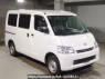 Used 2020 AT toyota townace-van S402M Image[2]