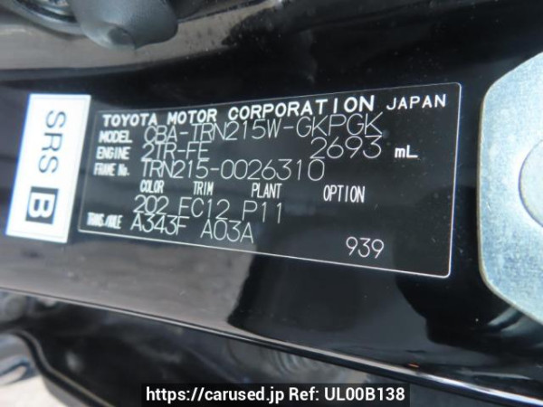 Used 2009 AT toyota hilux-surf TRN215W Image[12]