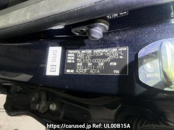 Used 2011 AT toyota land-cruiser-prado TRJ150W Image[5]