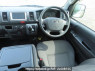 Used 2014 MT toyota regiusace-van KDH201V Image[24]